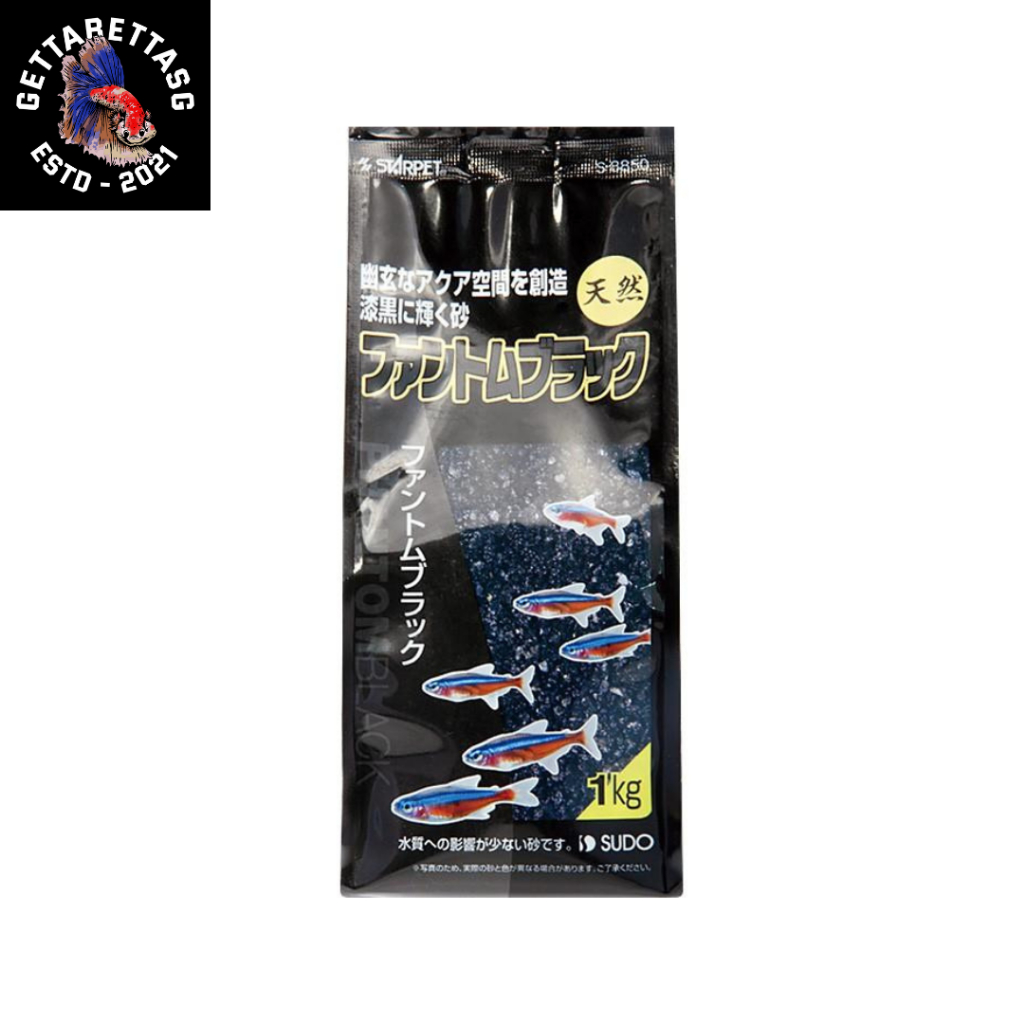 SUDO Phantom Black Sand for Aquarium (1kg) Shopee Singapore