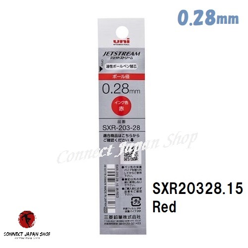 Uni JETSTREAM 0.28mm Refill Ink for Jetstream EDGE SXR20328 Choose