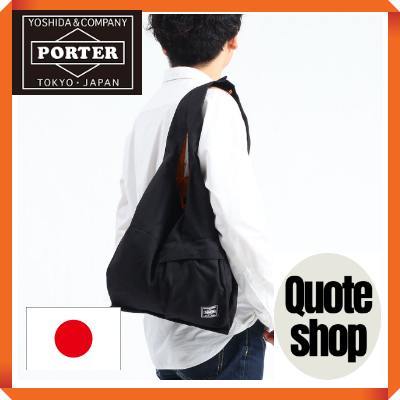 porter bag - Prices and Deals - Nov 2025 | Shopee Singapore