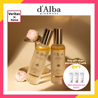 Buy d alba aromatic spray At Sale Prices Online - February 2024