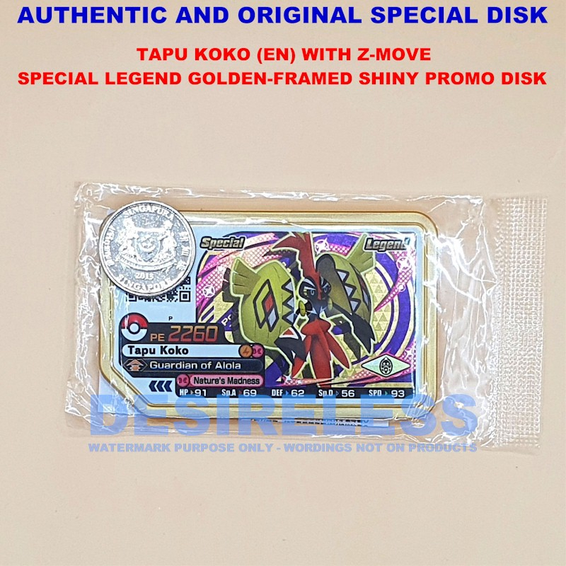 AUTHENTIC TAPU KOKO SPECIAL Yellow GOLD SHINY Disk Pokémon GaOlé