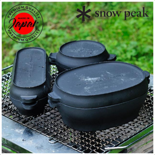 snow peak Cast Iron Small Dutch Oven Oval CS-503R