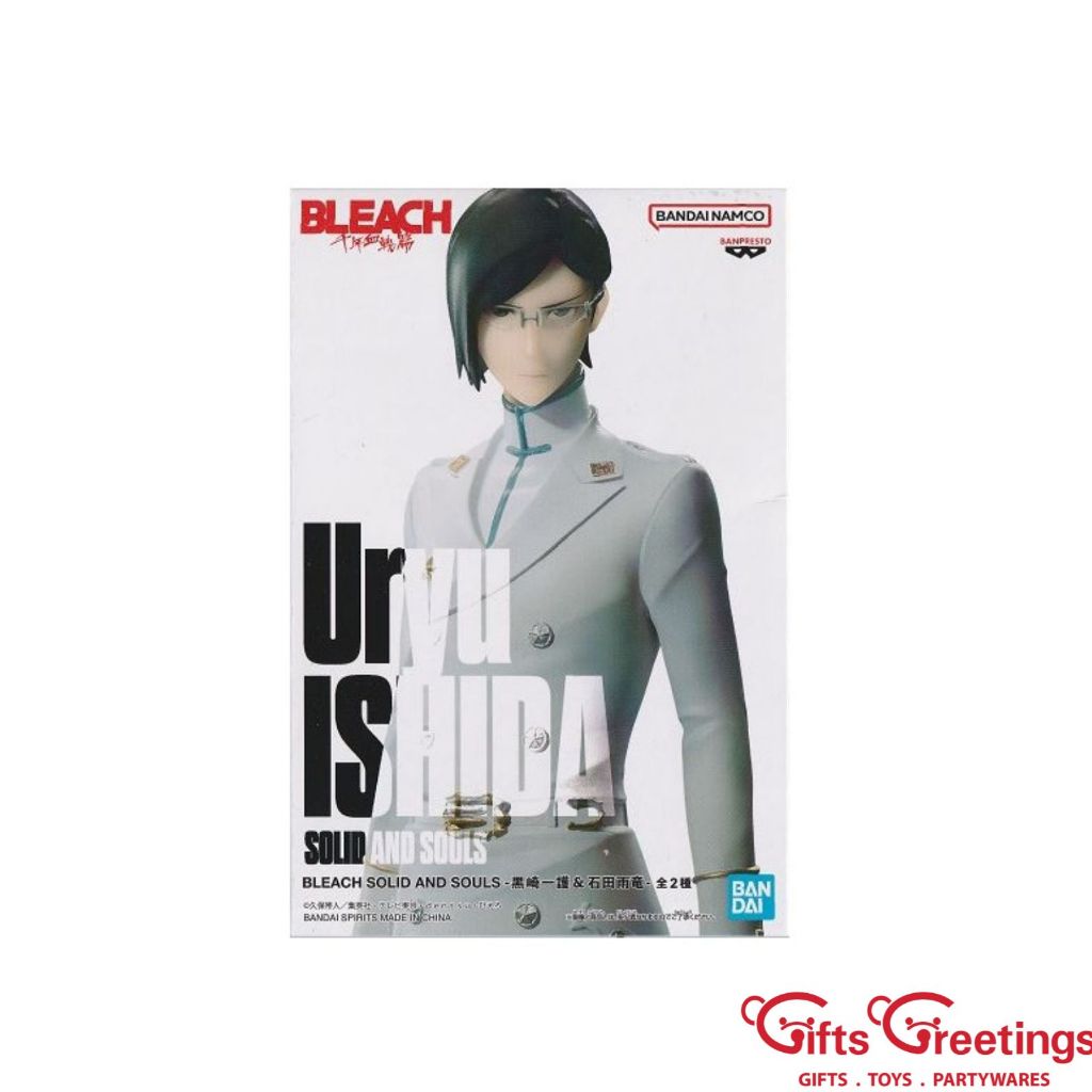 Bleach - BANPRESTO - Solid and Souls Uryu Ishida