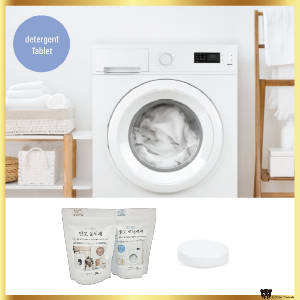 [Daiso Korea] Laundry Detergent Plop Cleaner 30Tablets Shopee Singapore