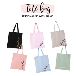 Personalized Tote Bag for Women Gift - 17 Vinyl Color - Customized Canvas  Beach Bags for Girl - Custom Shoulder Bags w/Pocket - Large Grocery Bags 