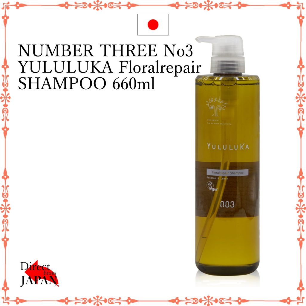 NUMBER THREE No3 YULULUKA Floralrepair SHAMPOO 660ml | Shopee Singapore