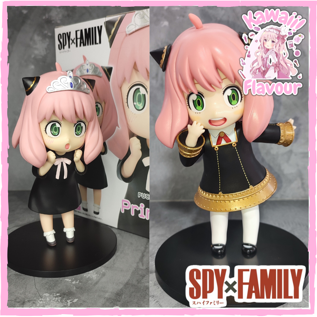 Authentic Anime Figures | Spy x Family - Anya Forger Petite Figure ...