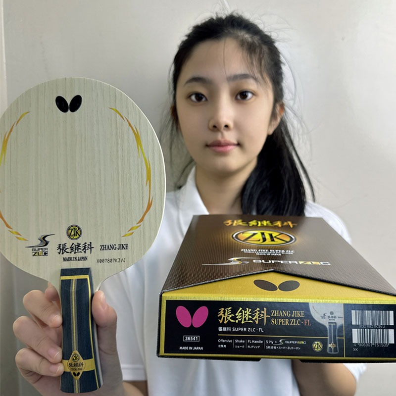 BUTTERFLY Table Tennis Racket Base Plate Japan Direct Mail Attacking