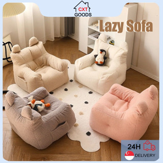 Lazy Sofa Kids Sofa Soft Couch Chairs Design Home Decor Reading