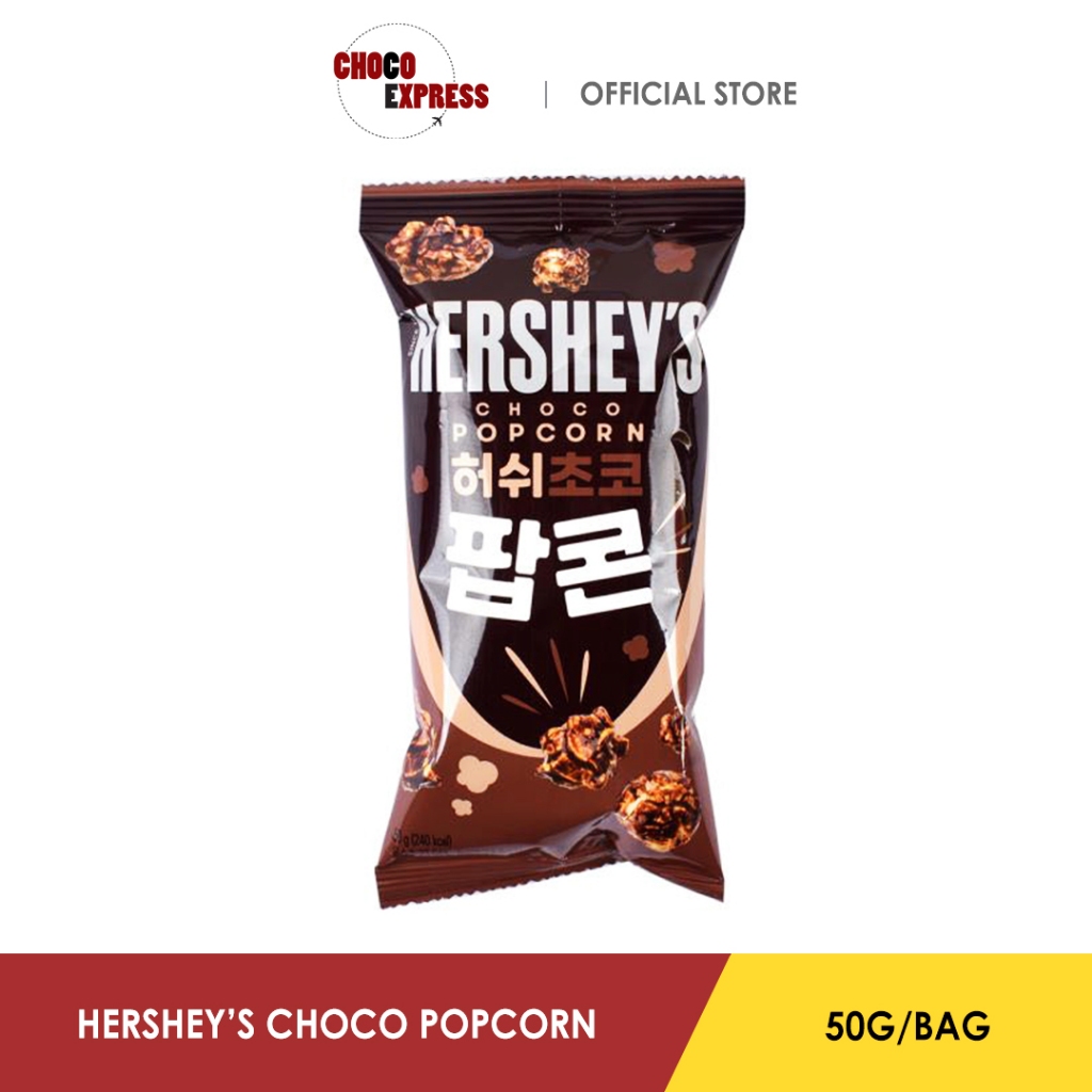 Hershey's Popcorn 50g (Made in Korea) Shopee Singapore