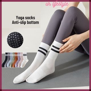 New Fashion Gradient Cotton Mid-calf Yoga Socks Pilates Socks