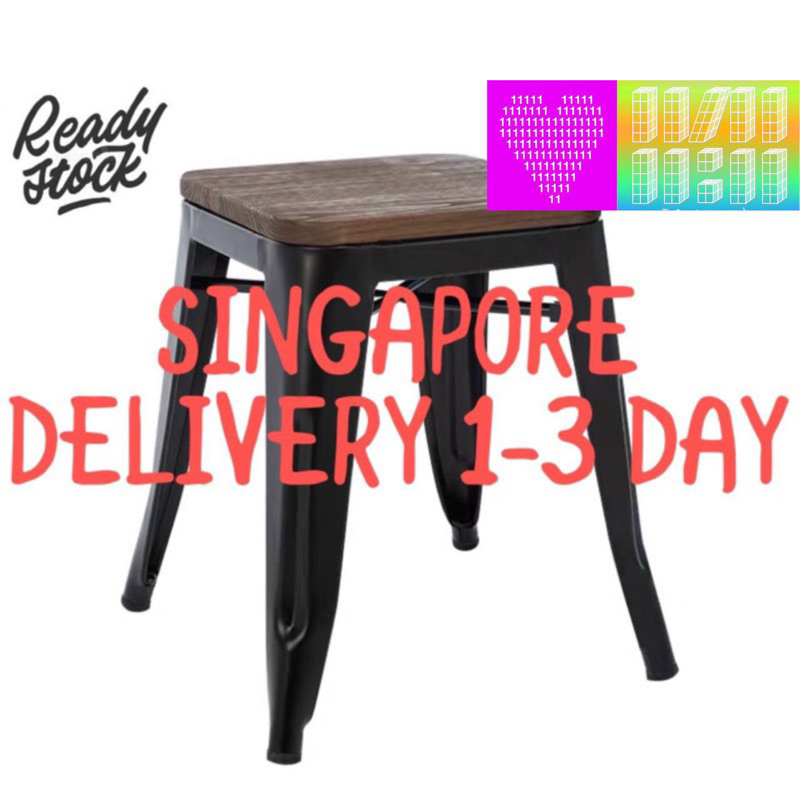 SINGAPORE INSTOCK Tivona Retro wrought iron stool wood lounge chair