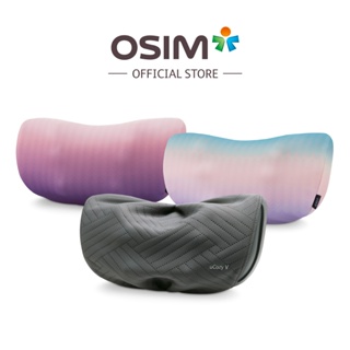 OSIM uCozy 3D Neck & Shoulder Massager Review