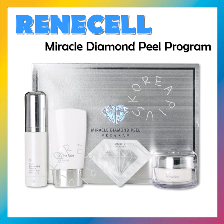 ⌇最安 ラスト1点⌇MIRACLE DIAMOND PEEL MIRACLE DIAMOND PEEL PROGRAM 2個セット