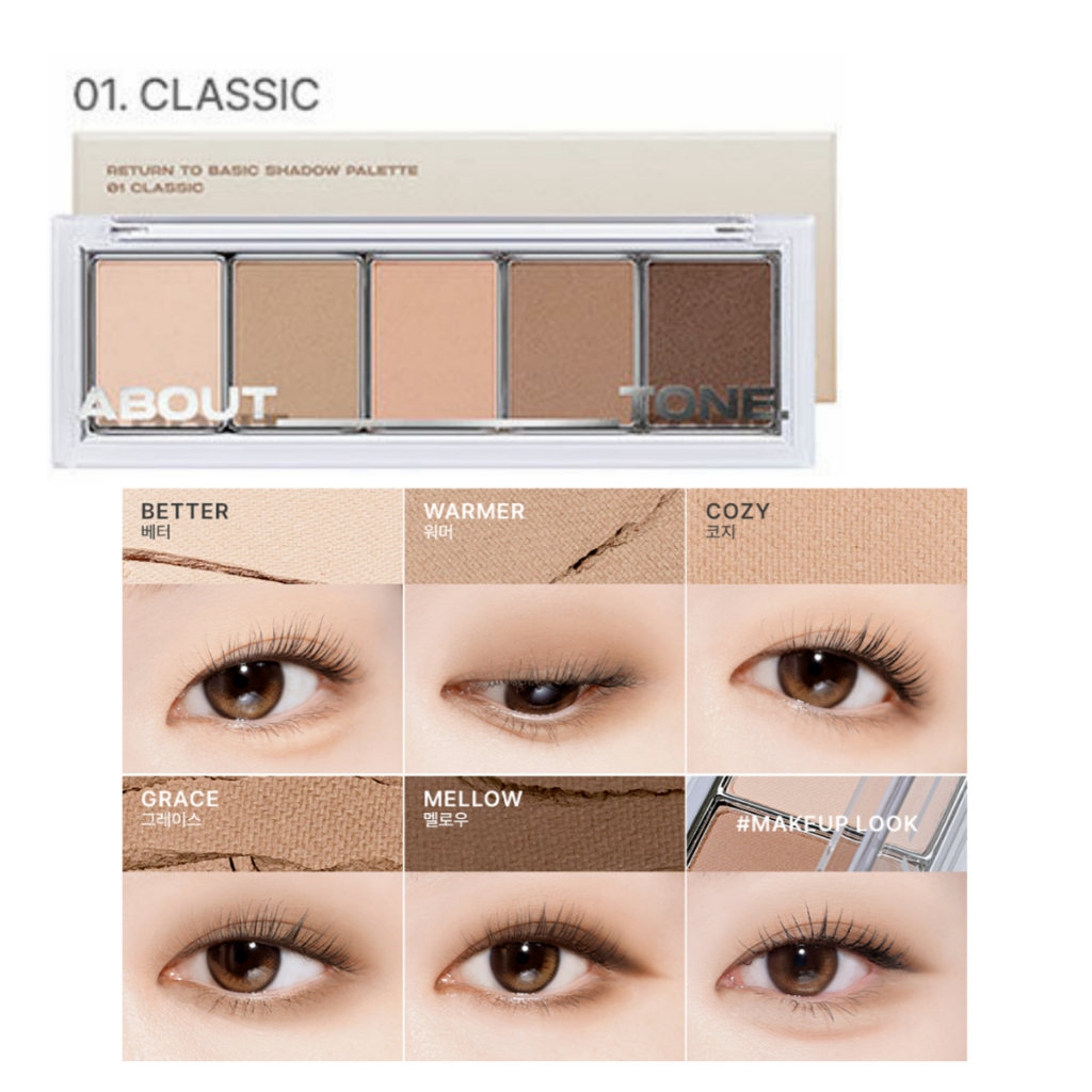 ABOUT-TONE] Return To Basic Shadow Palette 6Color | Shopee Singapore