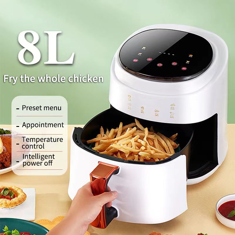 [2 Year Warranty] German Technology Air Fryer 8L Digital Screen UK Plug