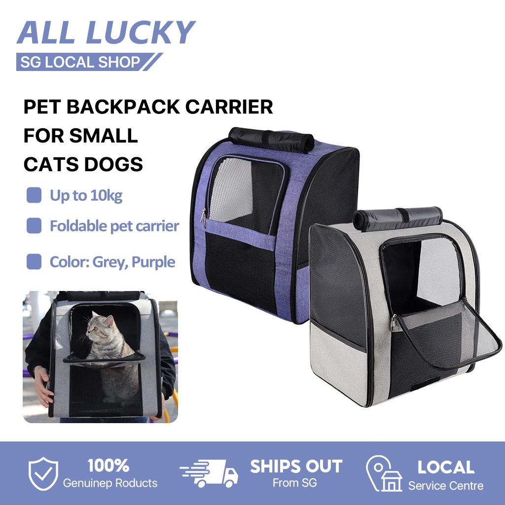 Pet Cat Backpacks Breathable Outdoor Cat Carrier Shoulder Bag for Small ...