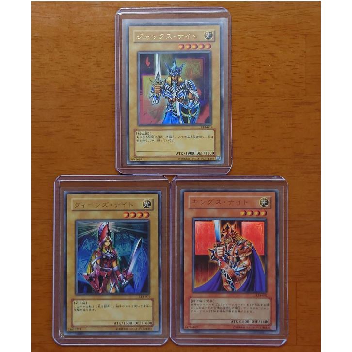 Japanese YuGiOh Cards Kings Queens Jax Knight Complete set Ultra Rare