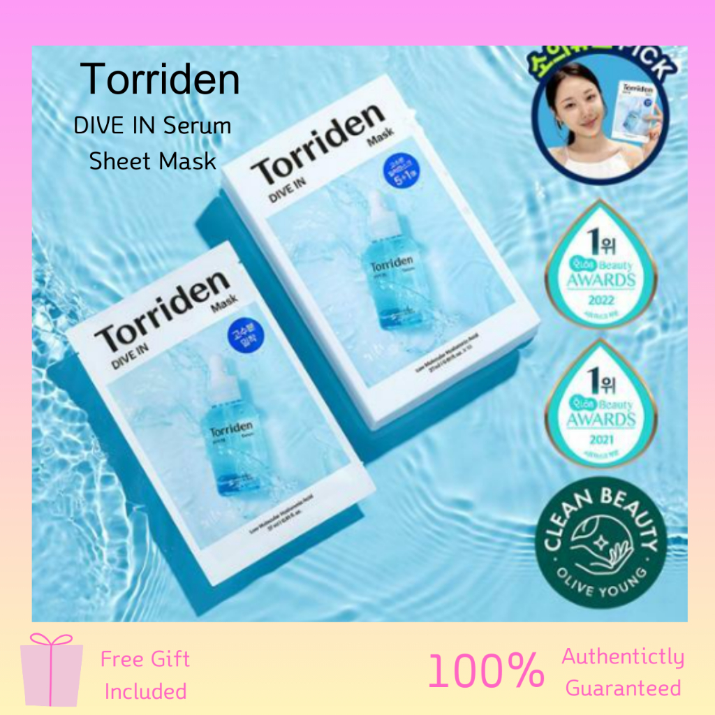 [Torriden] DIVE IN Serum Sheet Mask 27ml Shopee Singapore