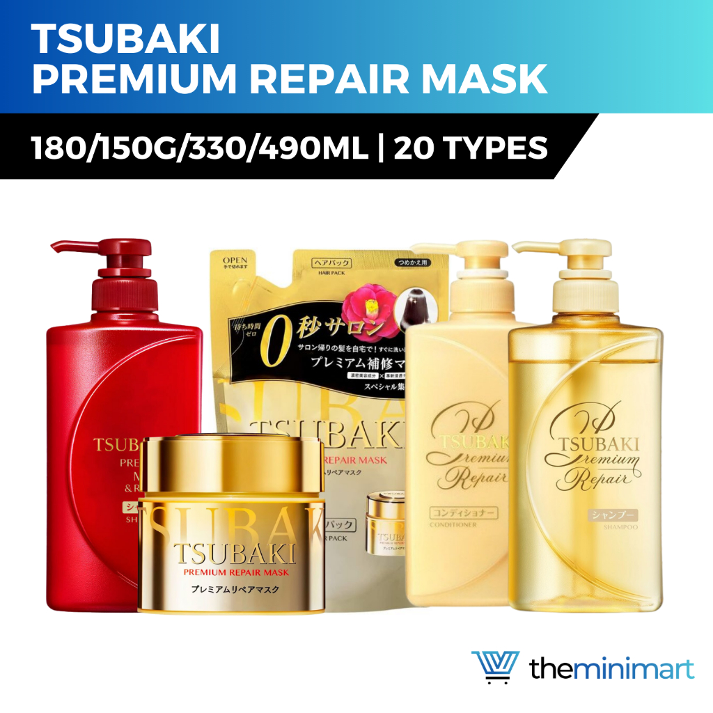 Tsubaki Shampoo & Conditioner - Premium Repair Mask, Hair Treatment ...
