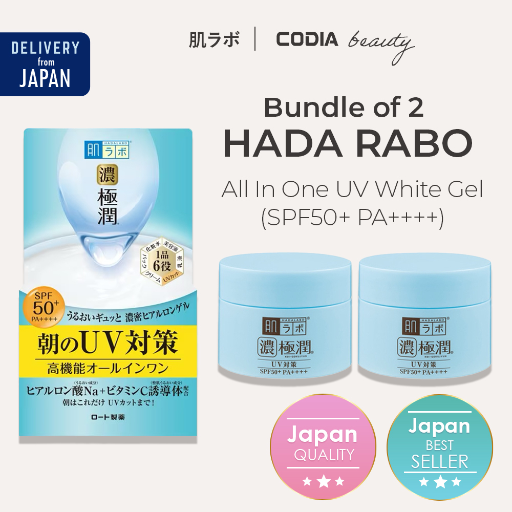 [Bundle of 2] Hada labo HADALABO Sunscreen Hydrating UV White Gel