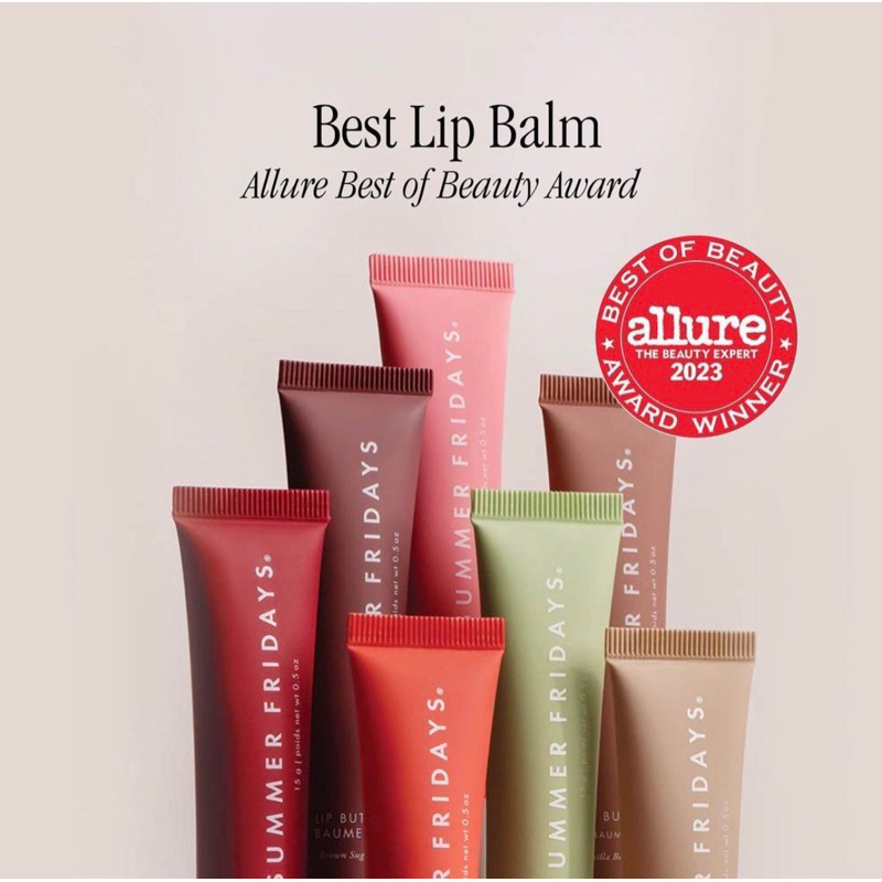 (🇸🇬 Instock) Summer Fridays Lip Butter Balm 15g 