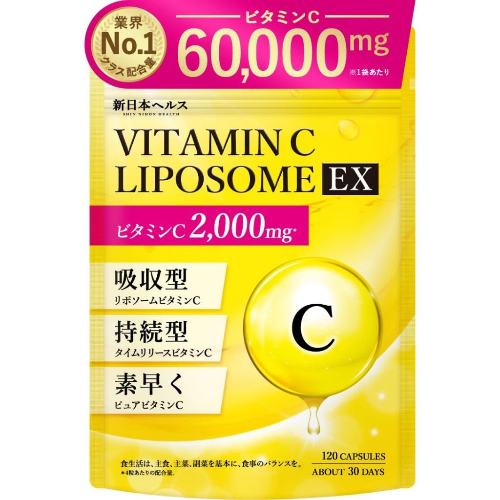 SHIN NIHON HEALTH New Japan Health Sustained Vitamin C Liposome