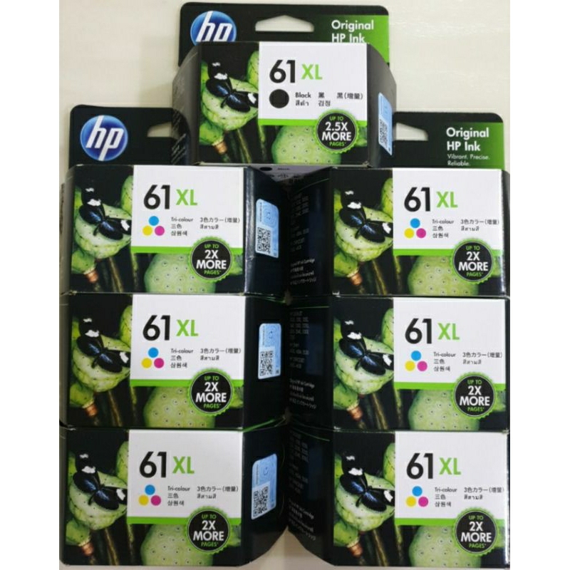 Original HP 61 61XL Black & Tri-Colour ink cartridges | Shopee Singapore