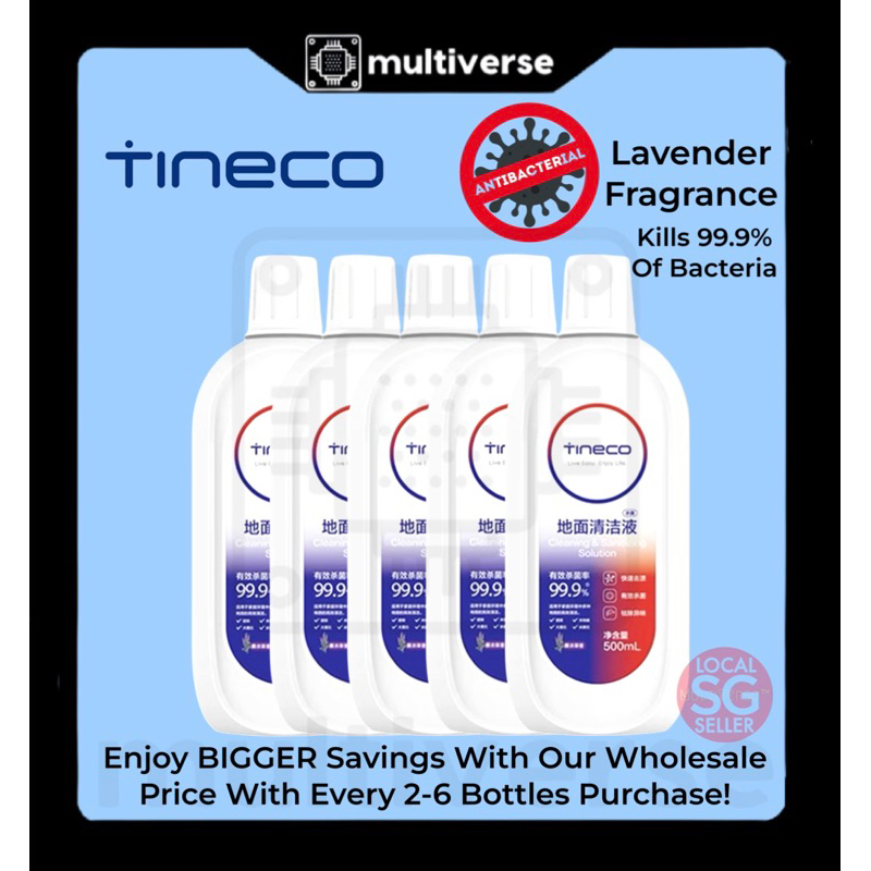 Original Tineco Lavender Floor Cleaning Solution Detergent Fluid *Local SG Stocks Shopee Singapore