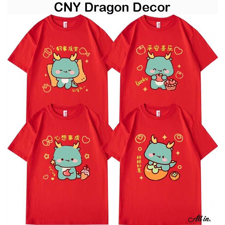 Chinese New Year T Shirt 2024 Chinese New Year Cloth 2024 CNY Clothes