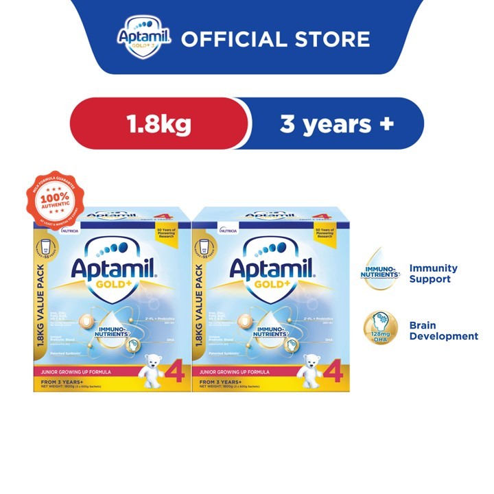 [Bundle of 2] Aptamil Gold+ ImmunoNutrients Stage 4 Junior Growing Up