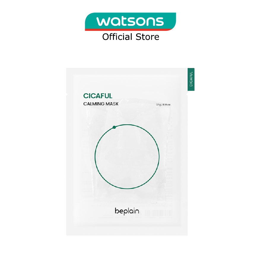 BEPLAIN Cicaful Calming Mask 1s | Shopee Singapore