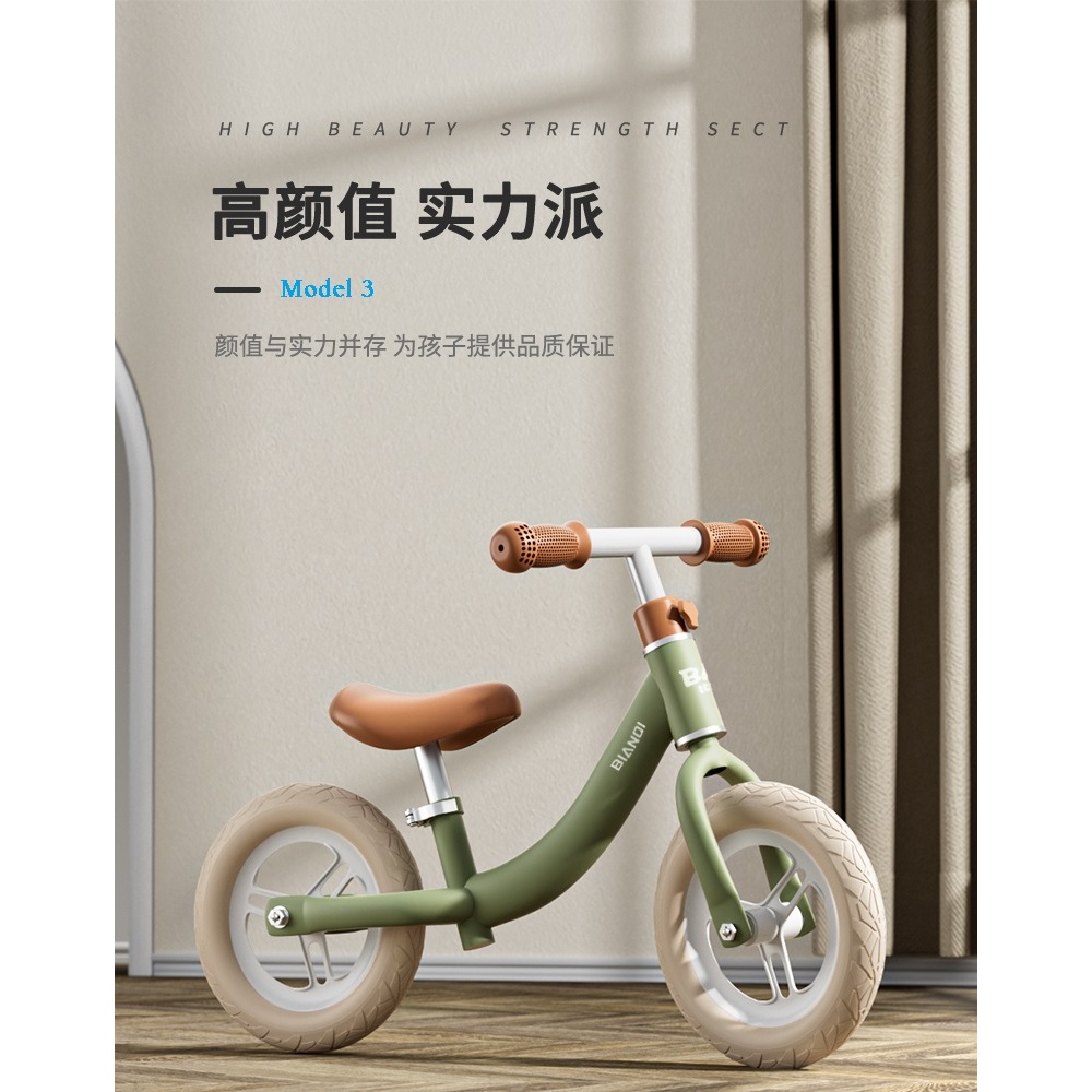 Balance bike shopee sale