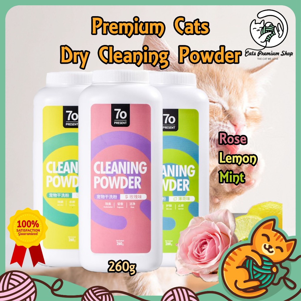 SG Local Good Smell Deodorant Dry Cleaning Powder Cat Body Wash For Cat