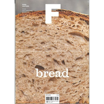 Magazine F (Bread) | Shopee Singapore
