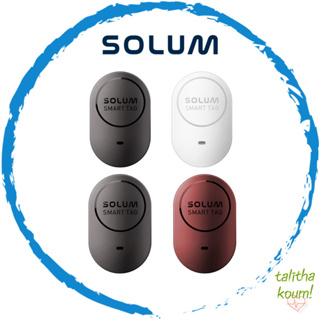 SOLUM Smart Tag  SmartThings Network