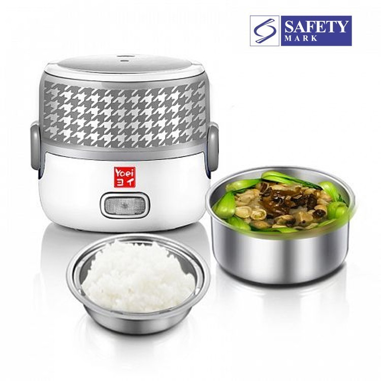 [Clearance] Yoei Electric Single Layer Lunch Box ELB633 Shopee Singapore