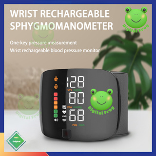 Rechargeable Wrist Blood Pressure Monitor, ELERA Home Use Digital