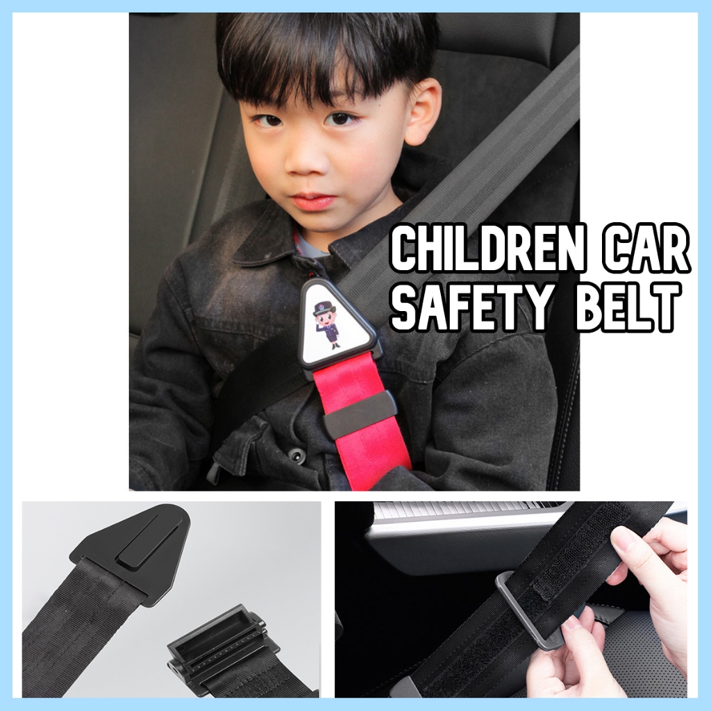 ✓[SG] Car Children Seatbelt/ Kids Safety Seat Belt Strap