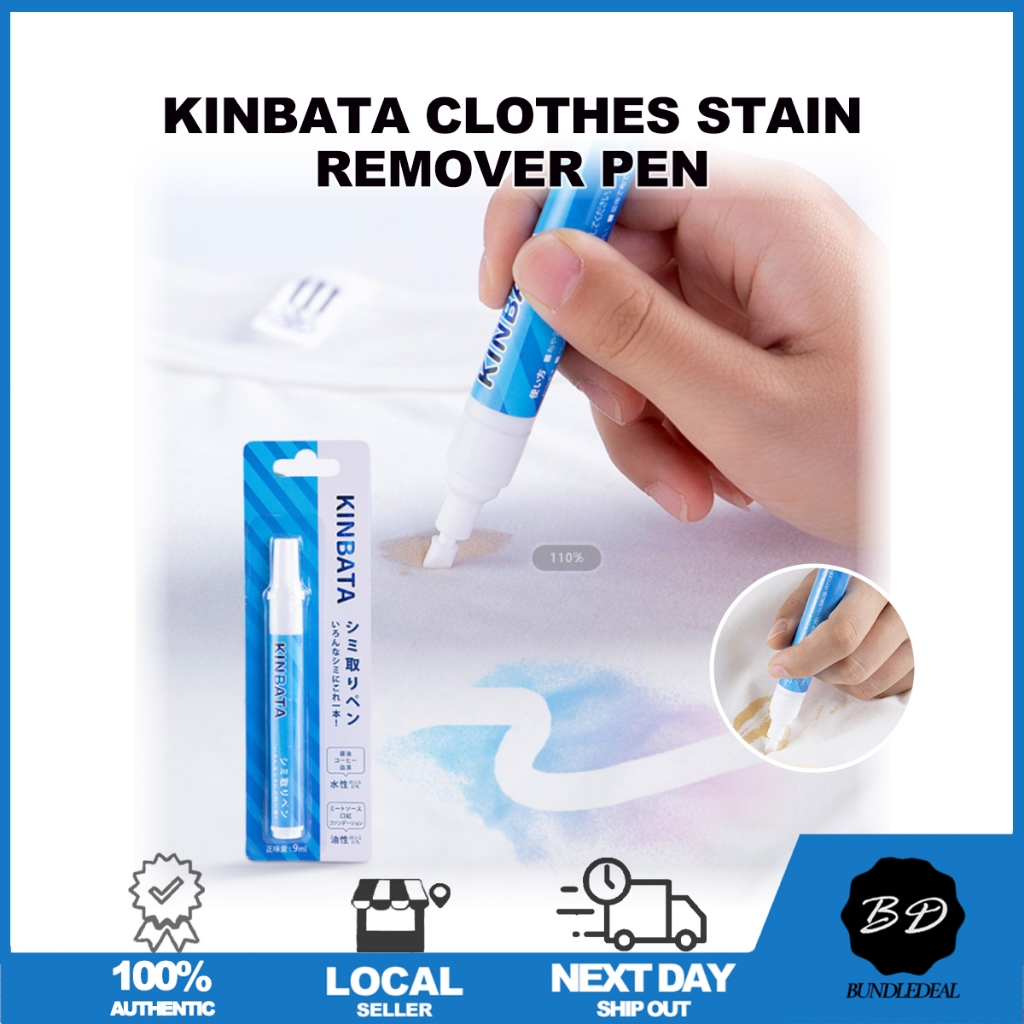 🚀[SG] Kinbata Clothes Stain Remover Pen/ Japan Clothes Stain Remover