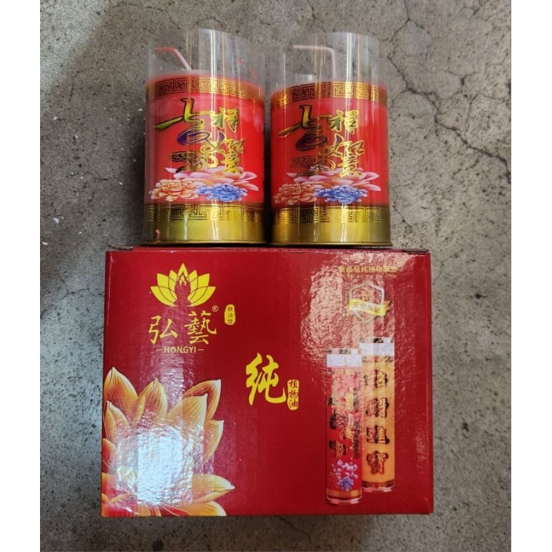 1 Days Chinese Prayer Candles Shopee Singapore