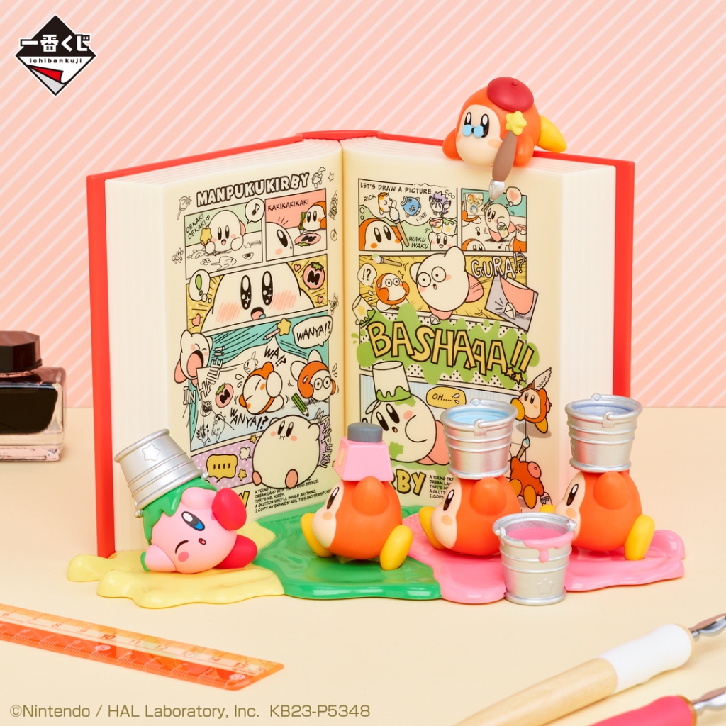 Kirby Waddle Dee Draw Together ☆ Figure - Ichiban Kuji Kirby of the ...