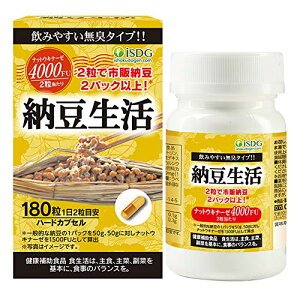 ISDG | Natto Life Natto Kinase 4000FU | 【DIRECT FROM JAPAN】Natto ...
