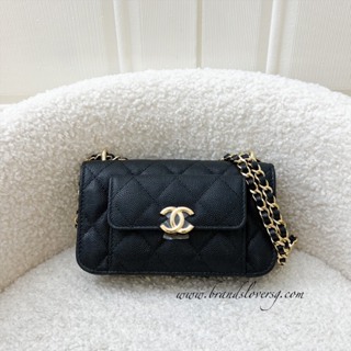 CHANEL - Prices and Deals - Nov 2023