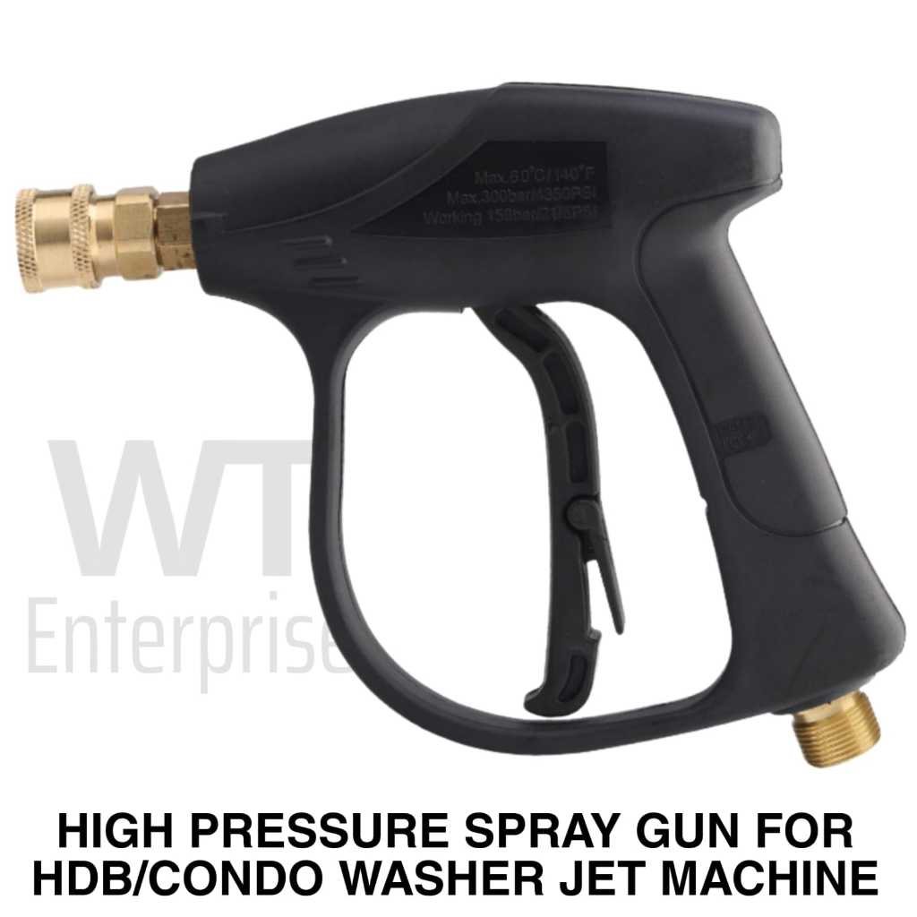 [Support 🇸🇬] HDB Foam Cannon Large Bottle for MSCP Condo Car Wash Jet Spray Washer Soap Bottle