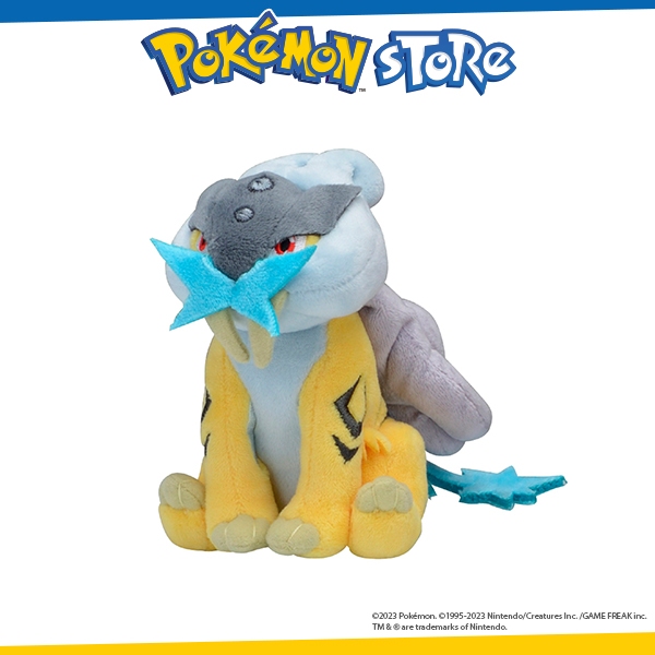 Raikou plush hot sale