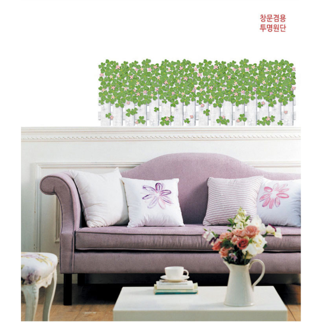 Clover Flower Bed Korea Wall Sticker for Modern Home, Nursery Room Wall ...