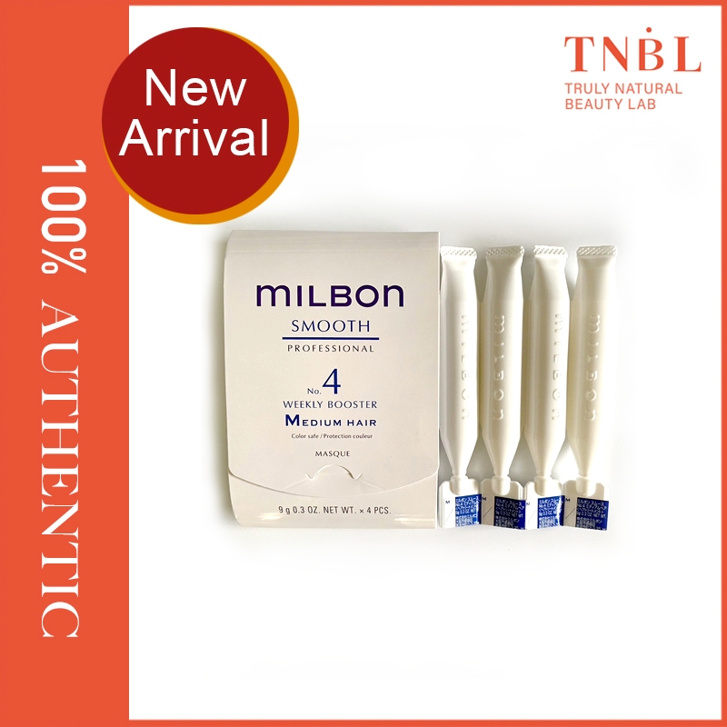 MILBON Repair restorative shampoo 200ml/500ml/hair treament