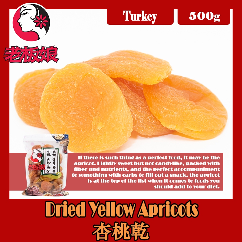 New Arrival Dried Apricot Premium / Large Size Buah Aprikot 100g /250g  /500g