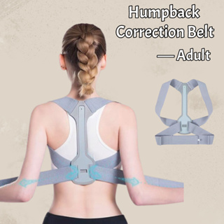 back posture corrector - Prices and Deals - Feb 2024